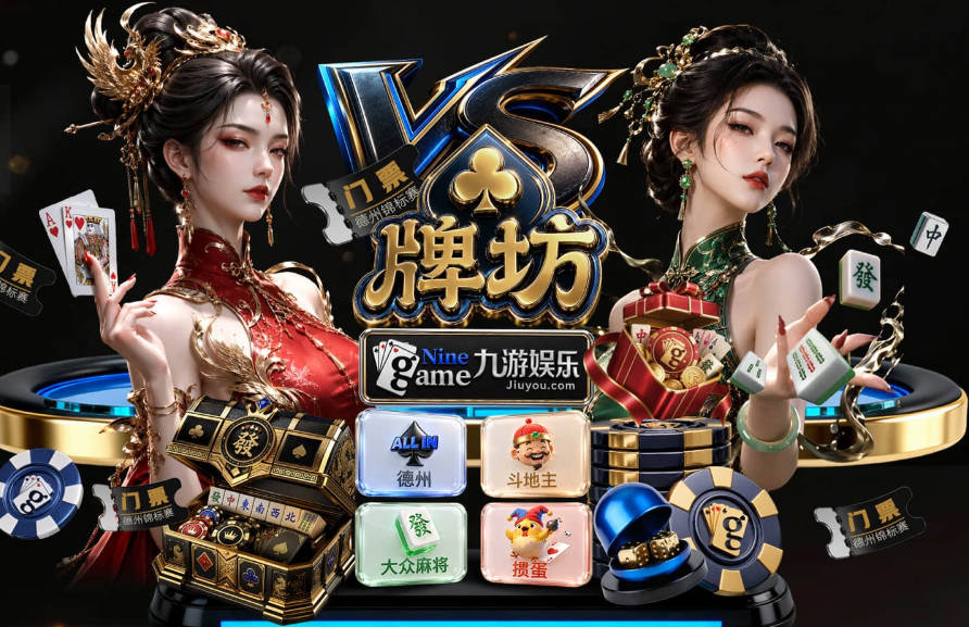 名记：利拉德手握交易否决权 这将成开拓者的隐患