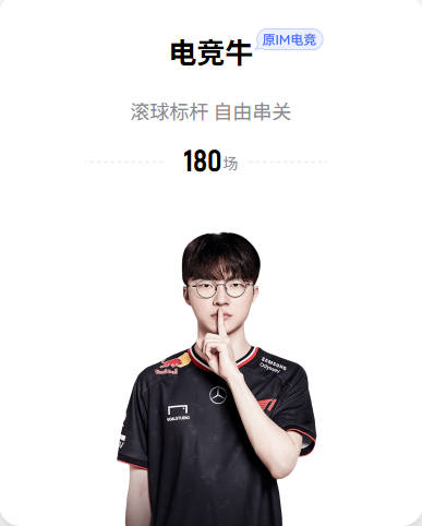 Lowe：独行侠去年交易东契奇时 主要担忧他的伤病隐患